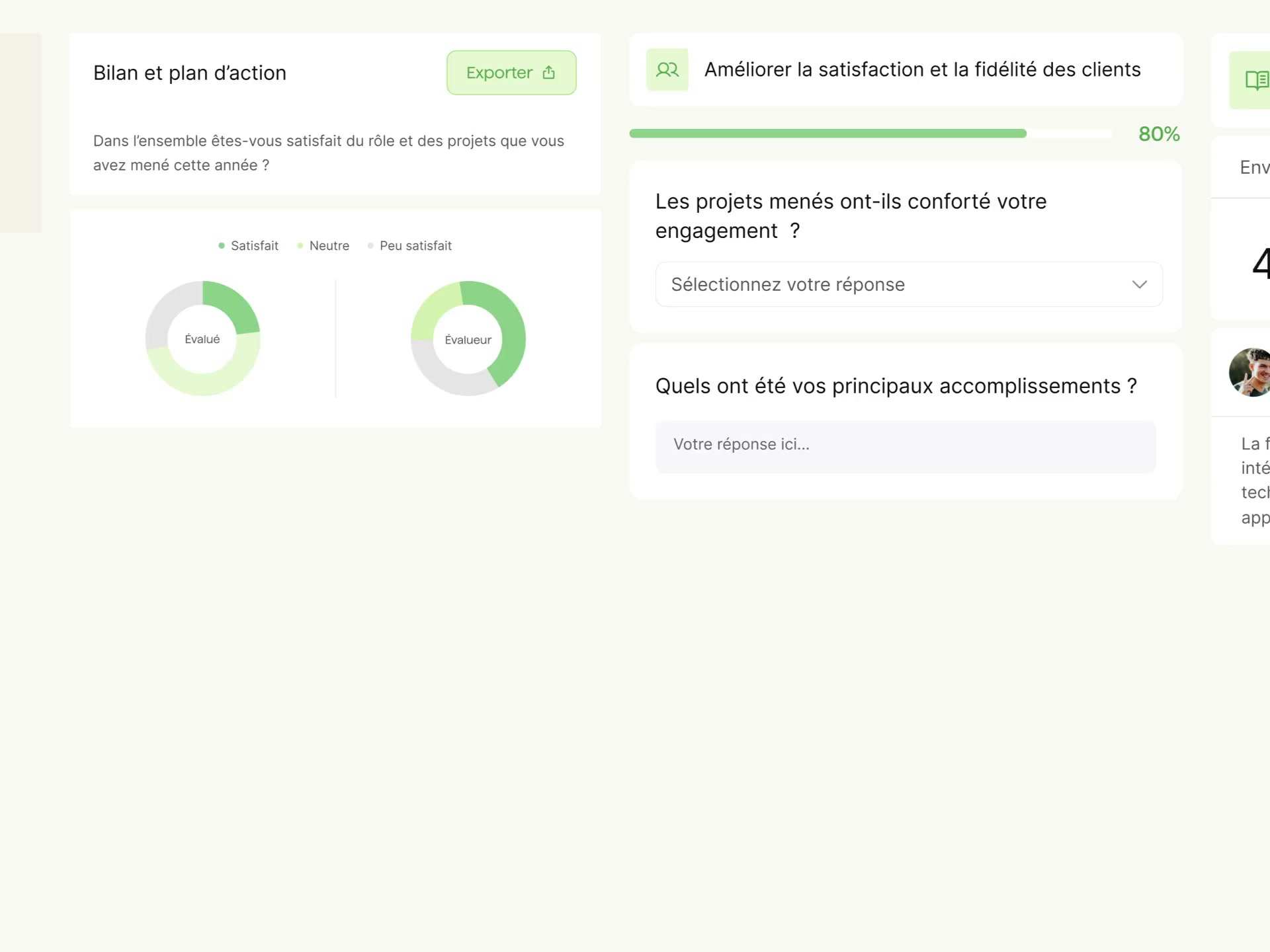 Elevo, Product UI animation
